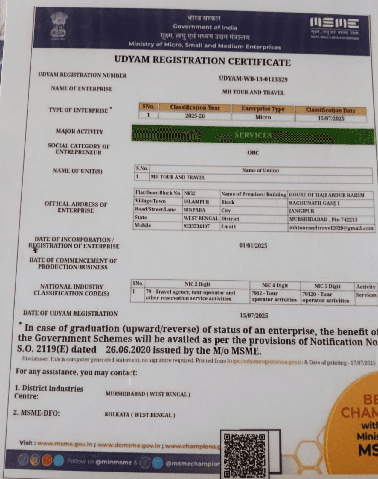 UDYAM Registration Certificate